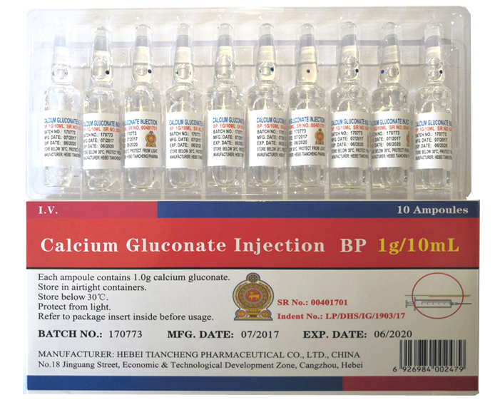 CALCIUM GLUCONATE INJECTION