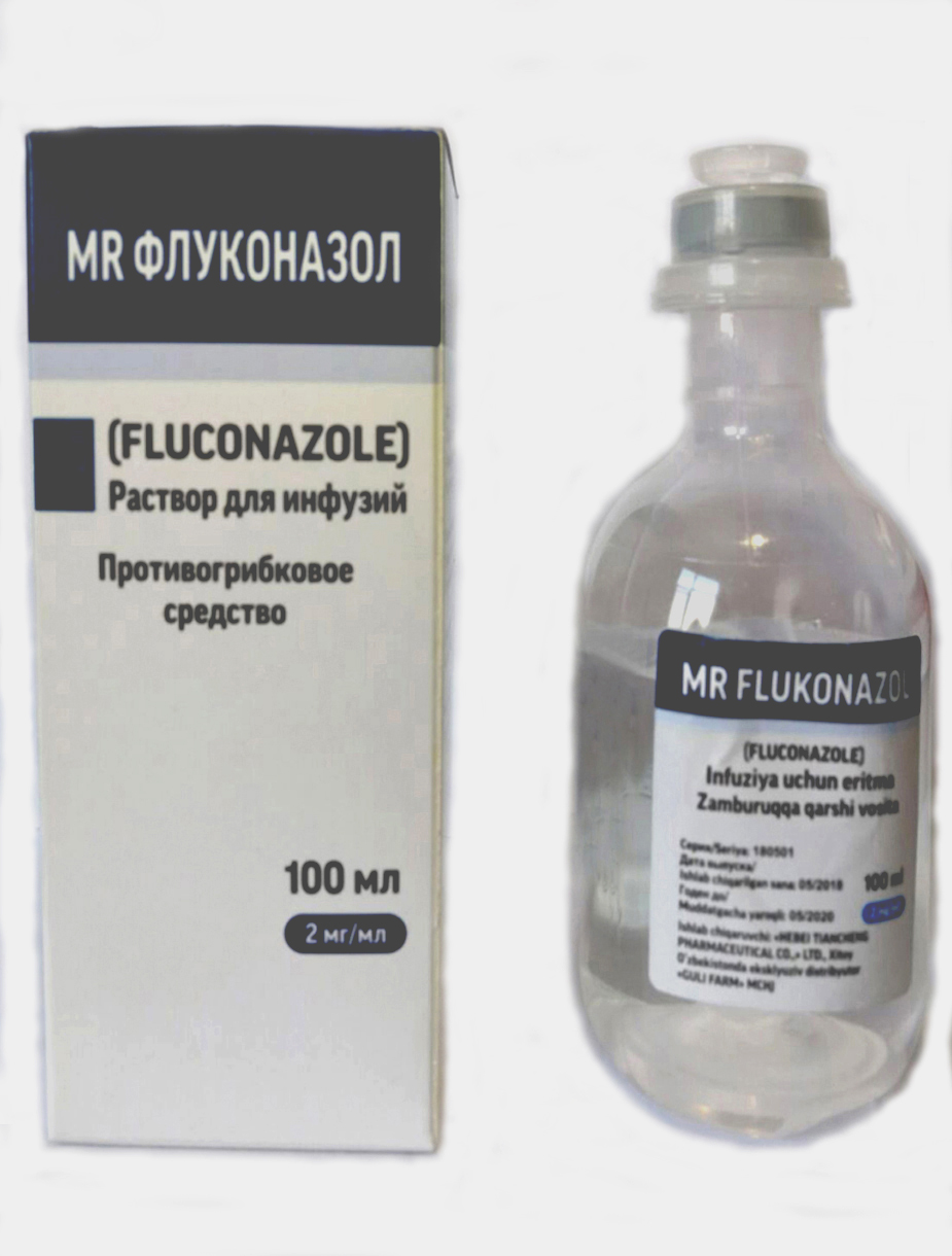 FLUCONAZOLE INJECTION 100ML/200MG